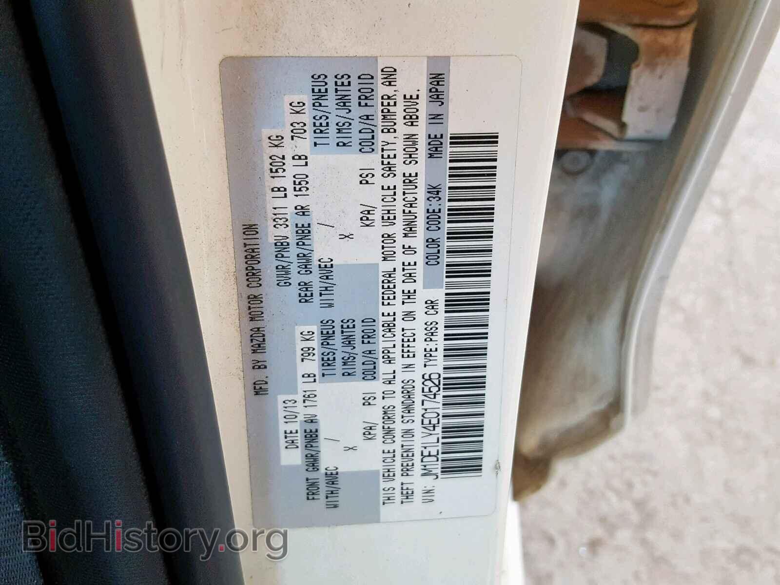 2014 MAZDA 2 - VIN: JM1DE1LY4E0174526 - Photo 10