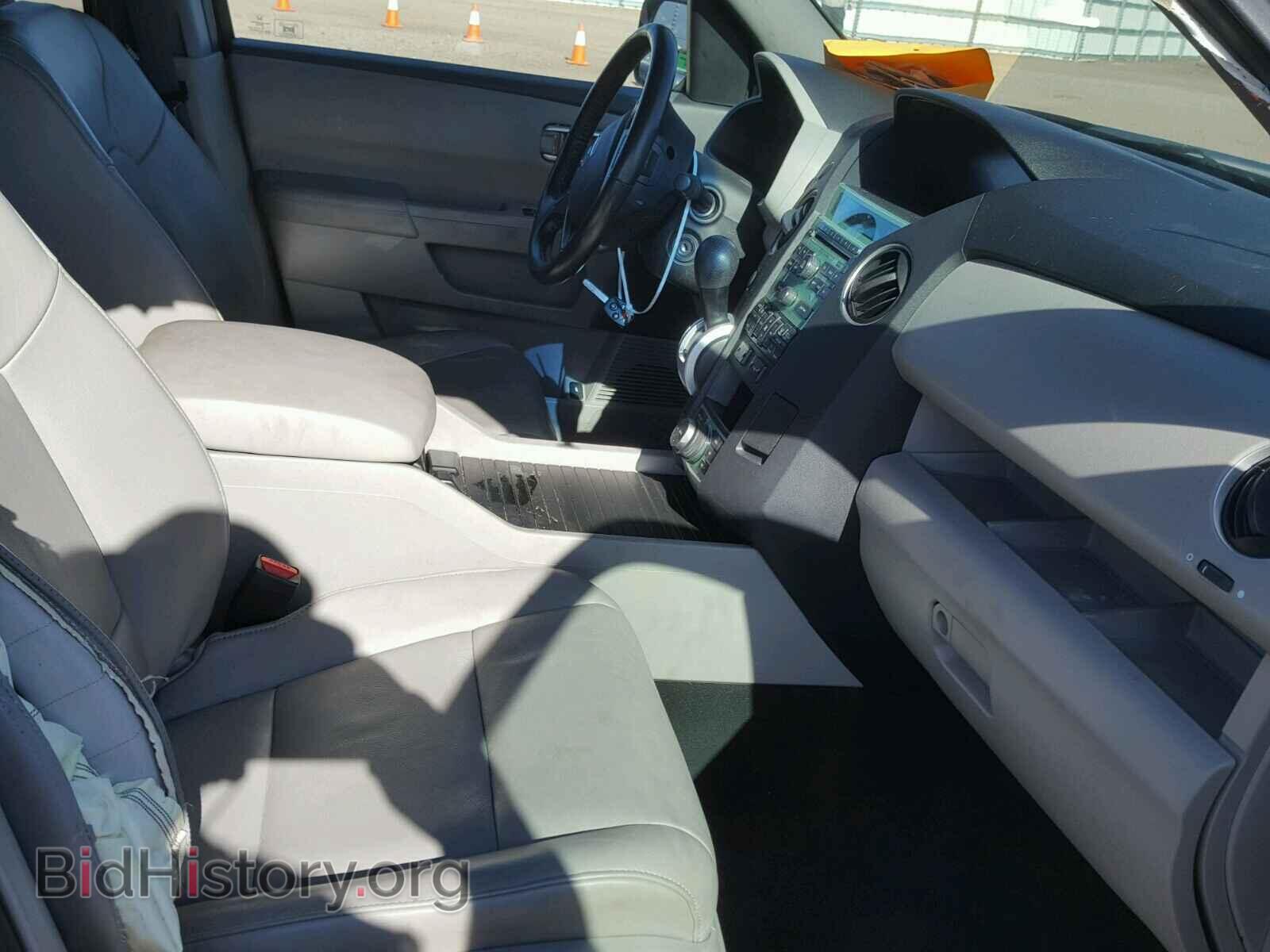 2011 HONDA PILOT - VIN: 5FNYF4H77BB010376 - Photo 5