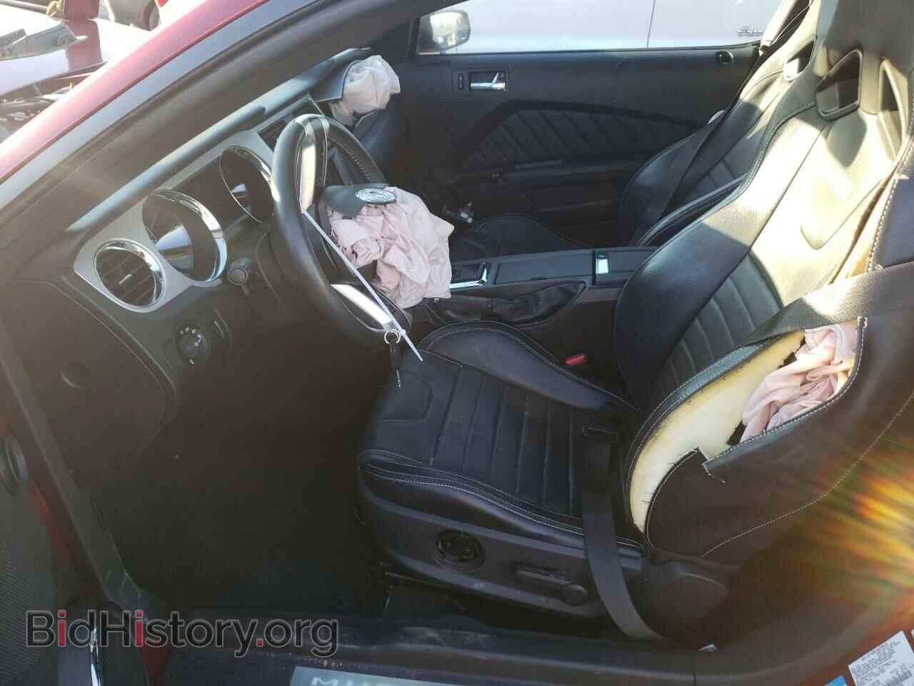 2014 FORD MUSTANG - VIN: 1ZVBP8CF2E5267408 - Фото 7