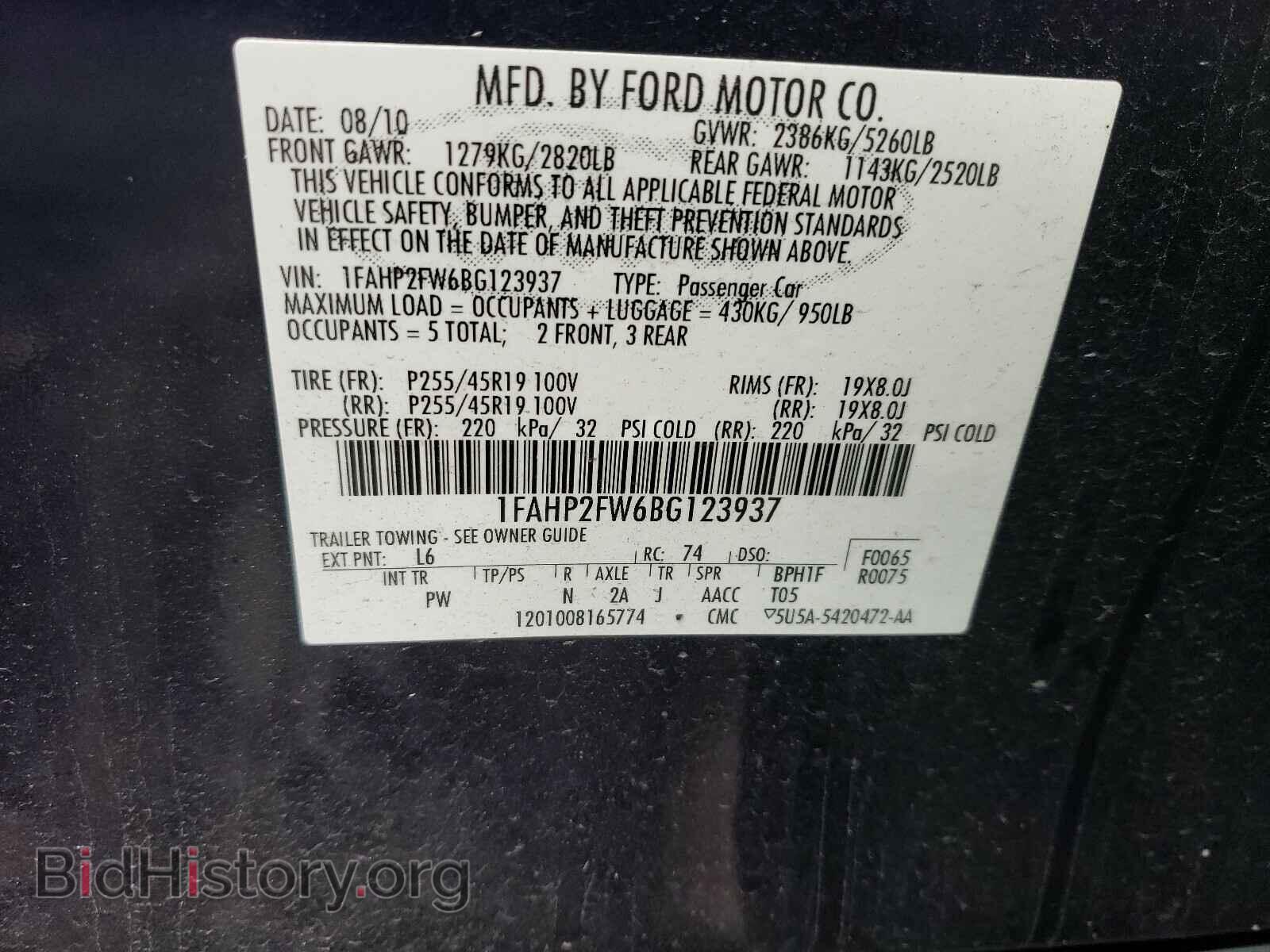 2011 FORD TAURUS - VIN: 1FAHP2FW6BG123937 - Photo 10