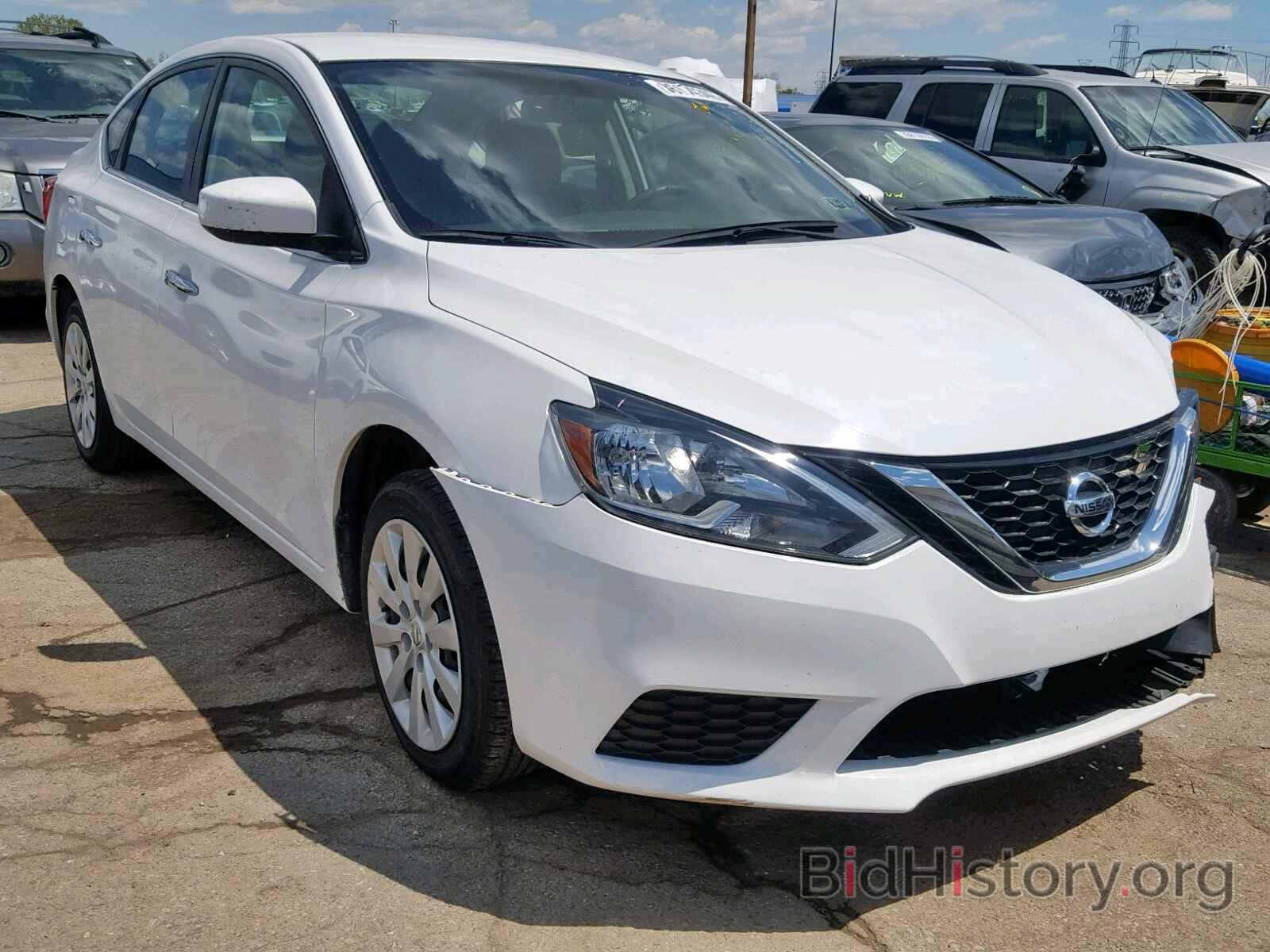 Photo 3N1AB7AP9HY341971 - NISSAN SENTRA 2017