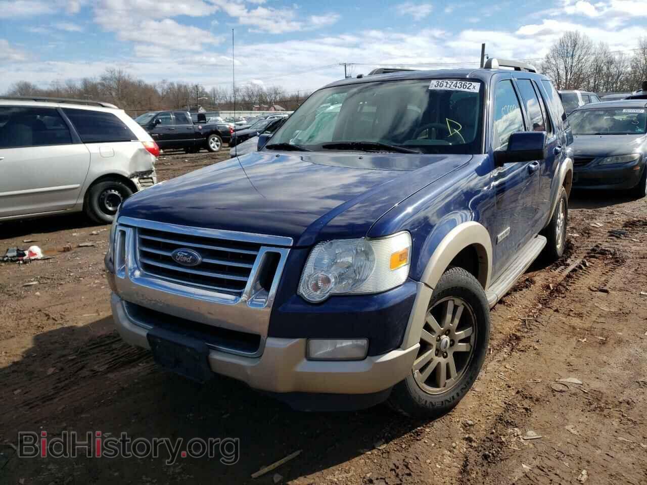 2008 FORD EXPLORER - VIN: 1FMEU74E38UA87112 - Photo 2