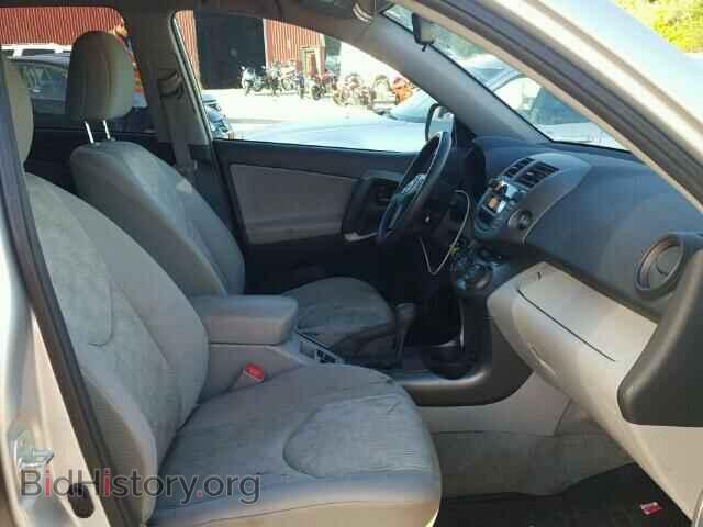 2011 TOYOTA RAV4 - VIN: 2T3BF4DV5BW088532 - Фото 5