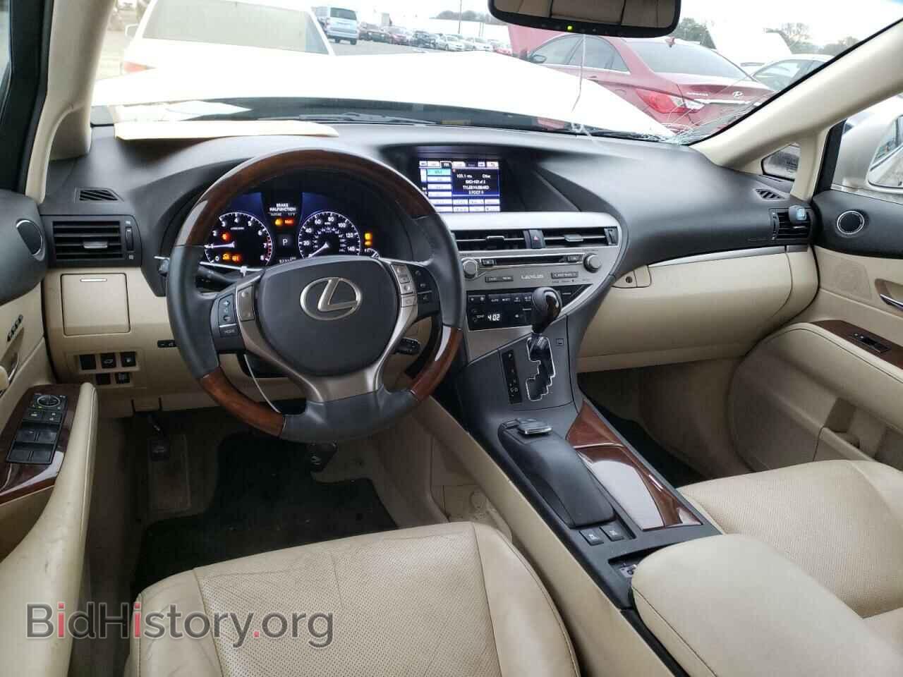 2015 LEXUS RX350 - VIN: 2T2BK1BA3FC317697 - Фото 8