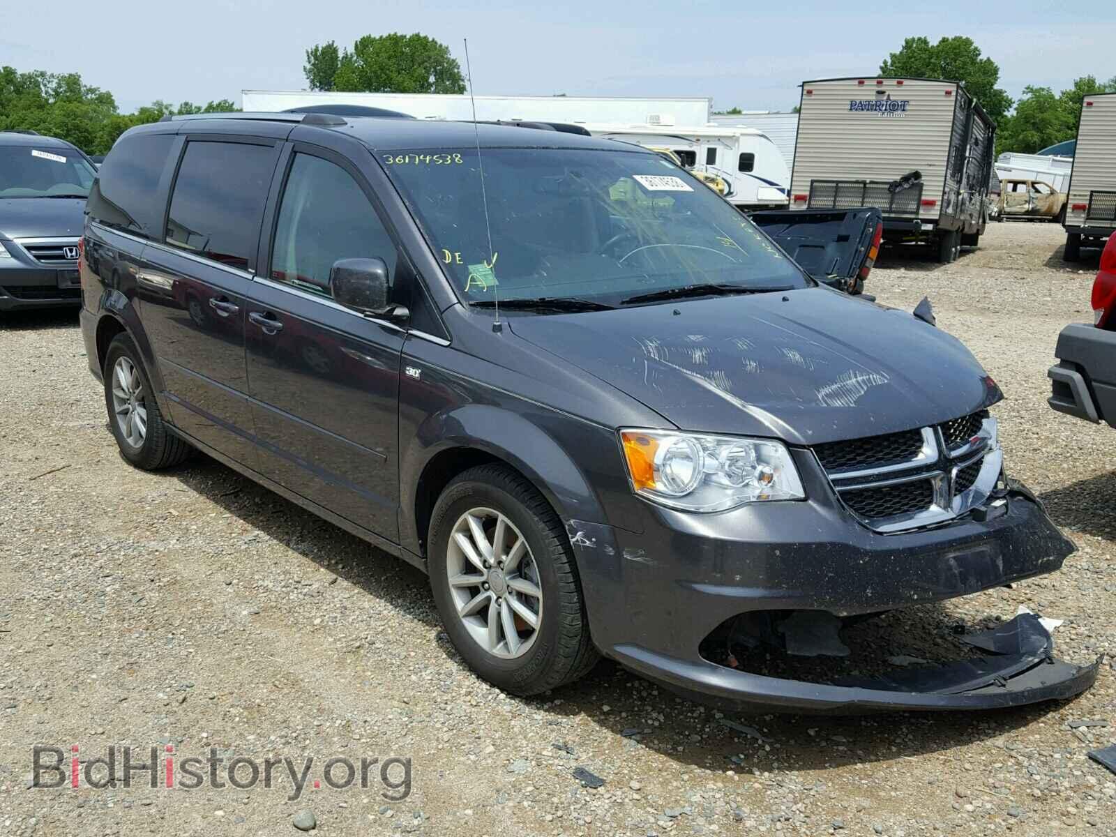 Фотография 2C4RDGCG7ER309782 - DODGE CARAVAN 2014