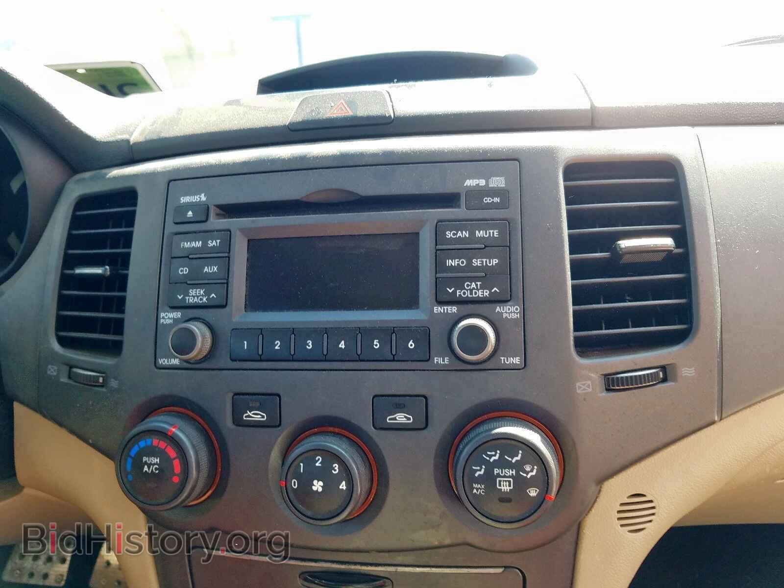 2010 KIA OPTIMA - VIN: KNAGG4A86A5405898 - Фото 9