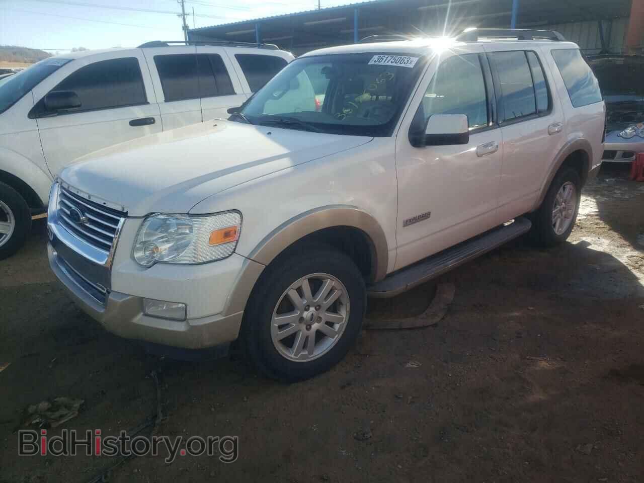 Фотография 1FMEU74E18UA96536 - FORD EXPLORER 2008