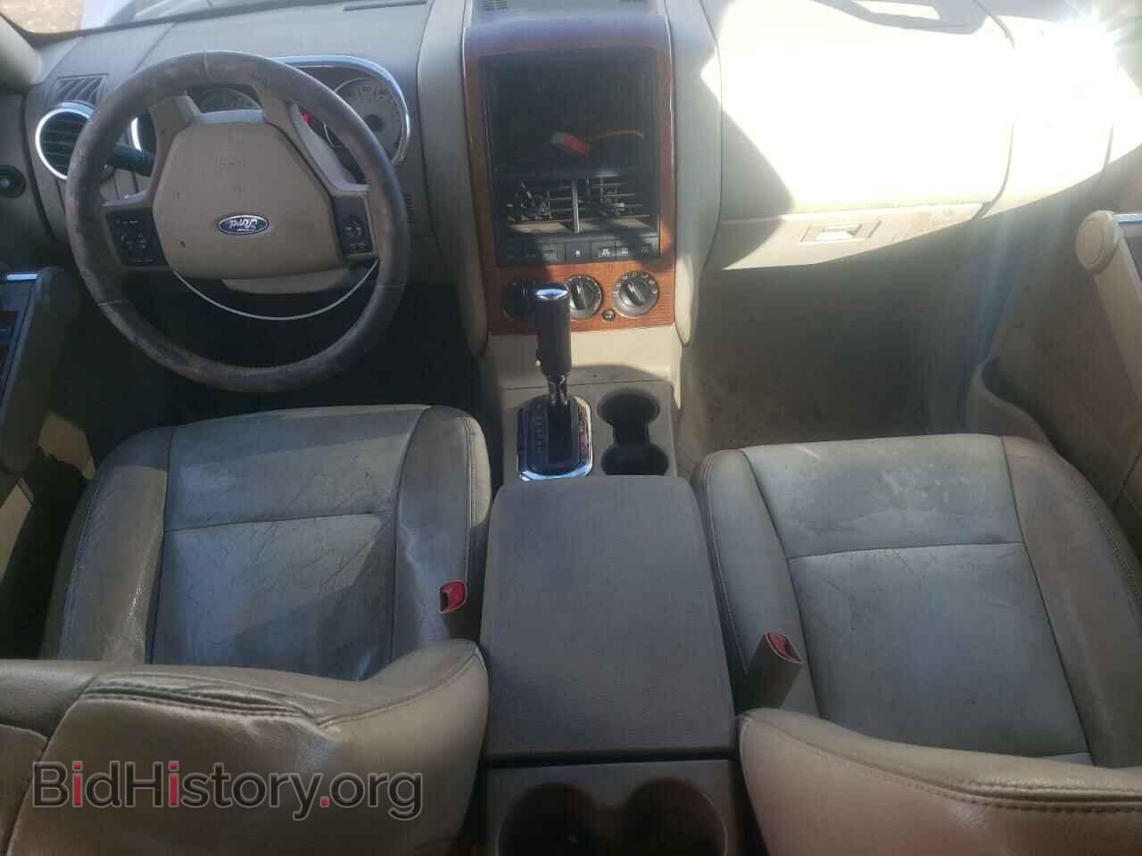 2008 FORD EXPLORER - VIN: 1FMEU74E18UA96536 - Фото 8