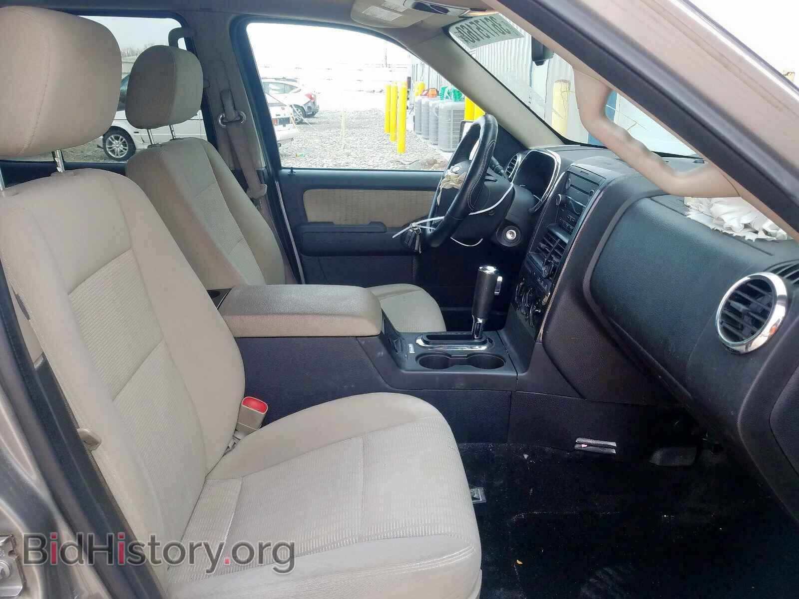 2008 FORD EXPLORER - VIN: 1FMEU73E28UA79455 - Фото 5