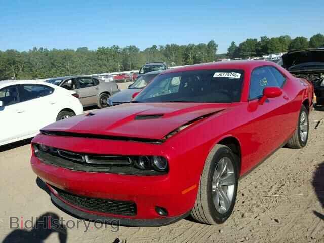 2016 DODGE CHALLENGER - VIN: 2C3CDZAG5GH236378 - Фото 2