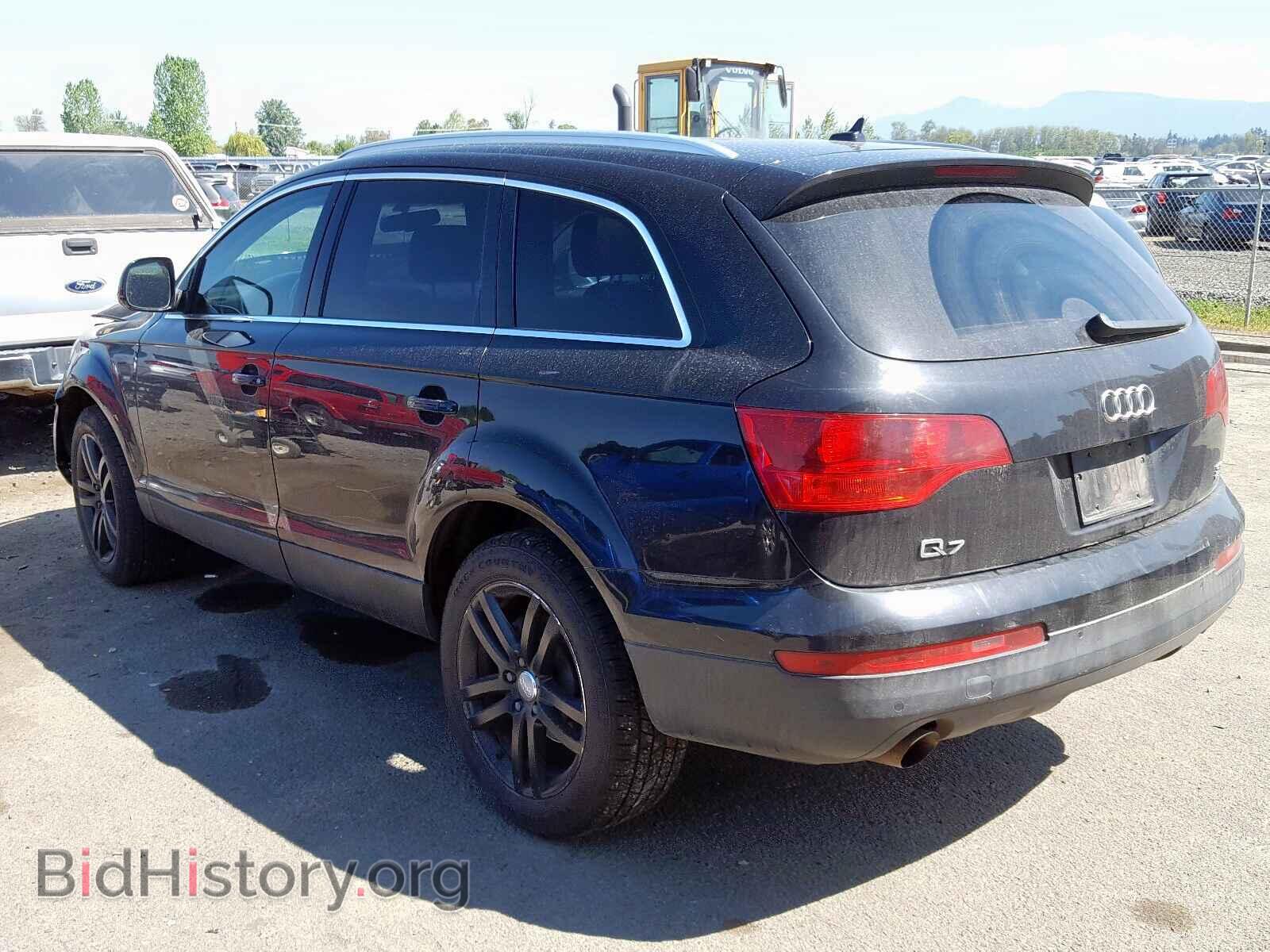 2008 AUDI Q7 - VIN: WA1BY74L68D061172 - Фото 3
