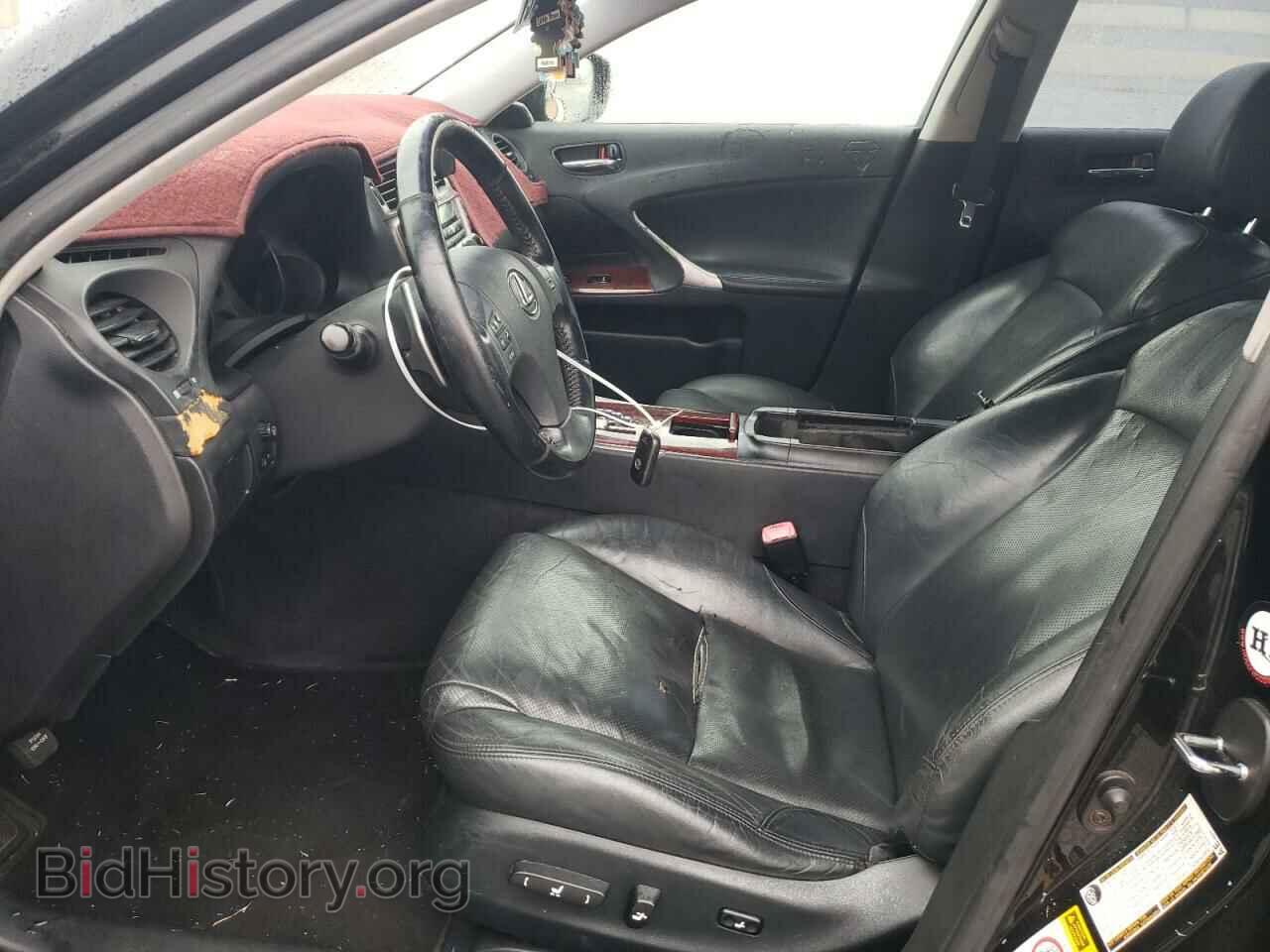 2006 LEXUS IS - VIN: JTHBE262865006542 - Фото 7