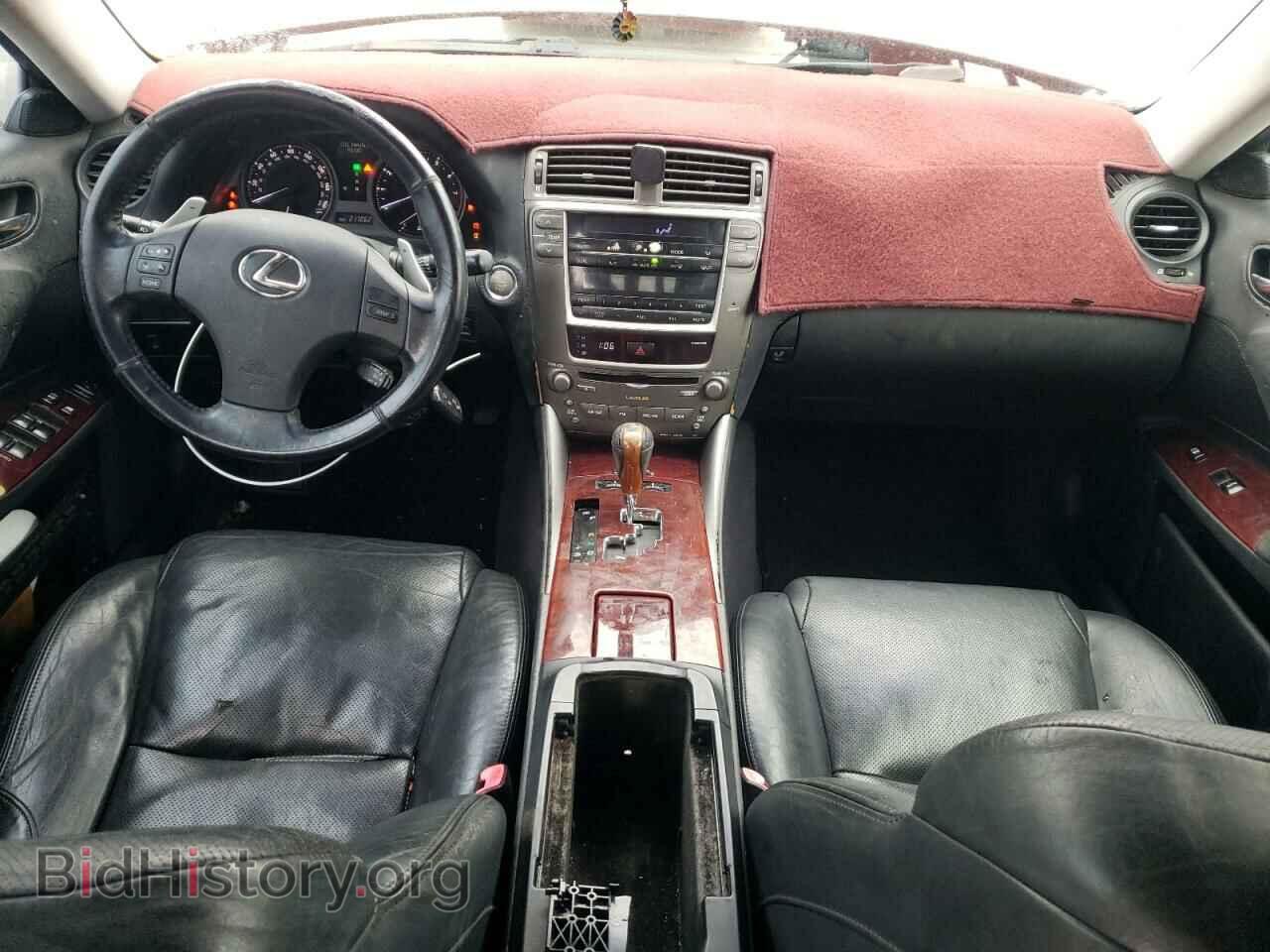 2006 LEXUS IS - VIN: JTHBE262865006542 - Фото 8