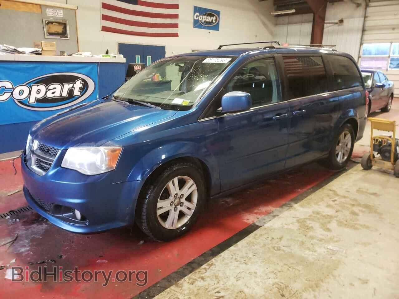 Photo 2D4RN5DG1BR767624 - DODGE CARAVAN 2011