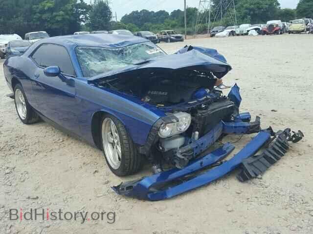Photo 2C3CDYBT7CH244028 - DODGE CHALLENGER 2012