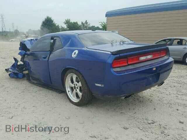 2012 DODGE CHALLENGER - VIN: 2C3CDYBT7CH244028 - Photo 3