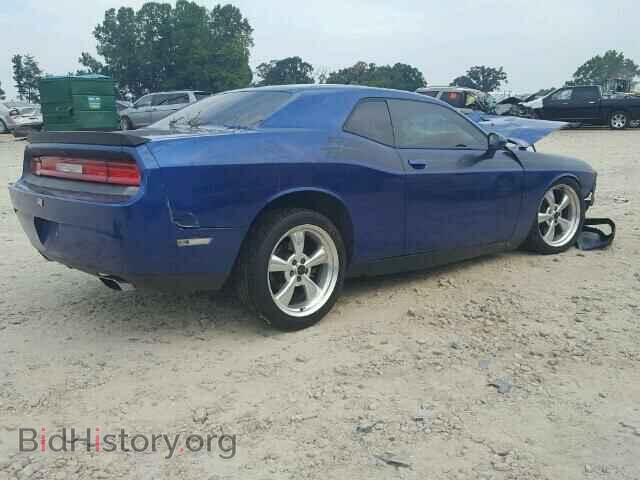 2012 DODGE CHALLENGER - VIN: 2C3CDYBT7CH244028 - Photo 10