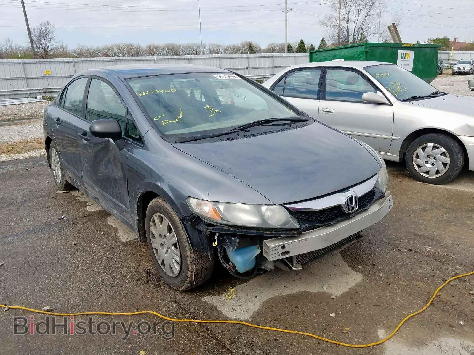Фотография 19XFA1F31BE017964 - HONDA CIVIC 2011