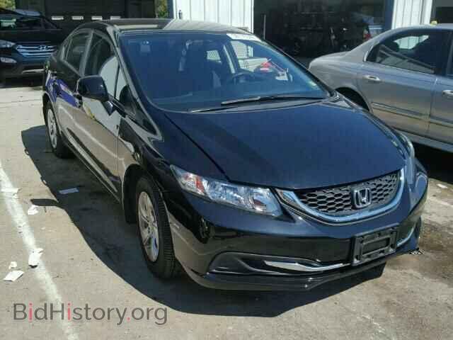 Фотография 19XFB2F52DE012294 - HONDA CIVIC 2013