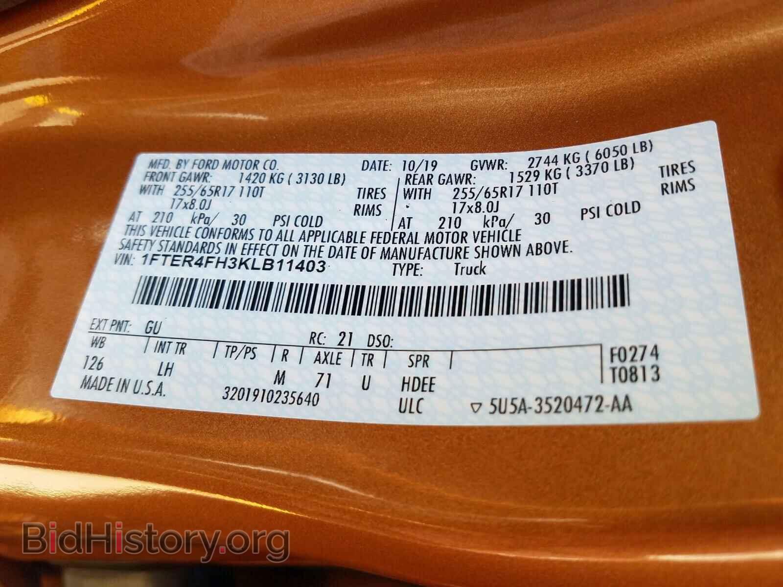 2019 FORD RANGER - VIN: 1FTER4FH3KLB11403 - Фото 10