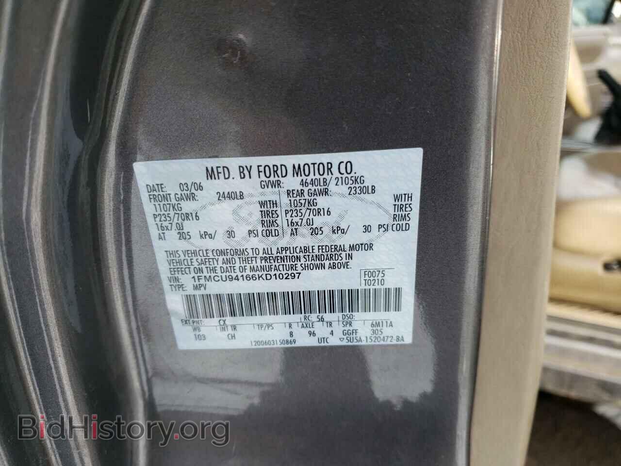 2006 FORD ESCAPE - VIN: 1FMCU94166KD10297 - Фото 13