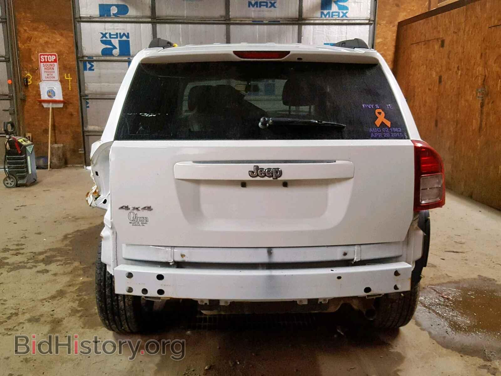 2015 JEEP COMPASS SP - VIN: 1C4NJDBBXFD282920 - Фото 9