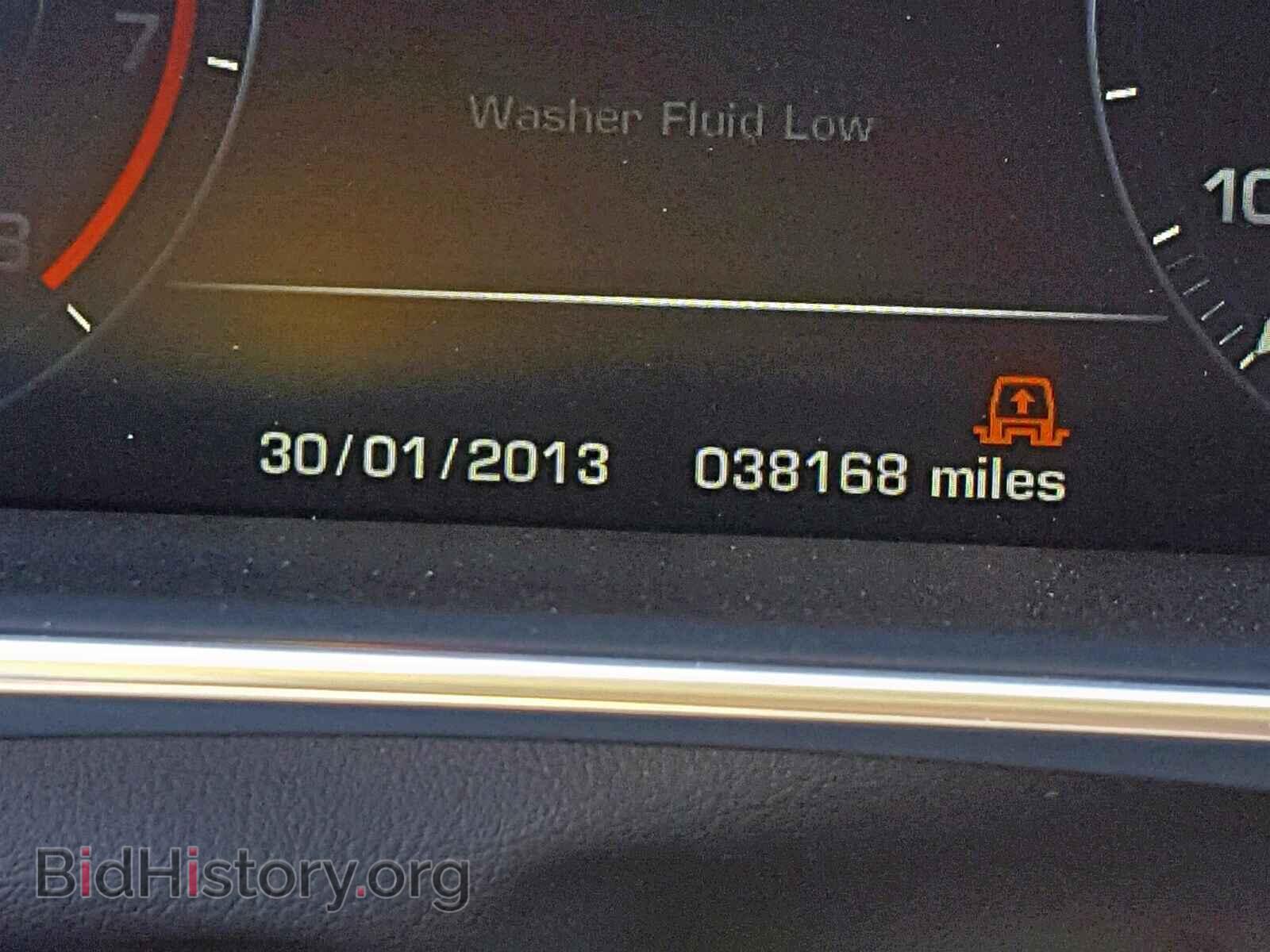 2015 LAND ROVER RANGE ROVE - VIN: SALGS2VF1FA205226 - Photo 8