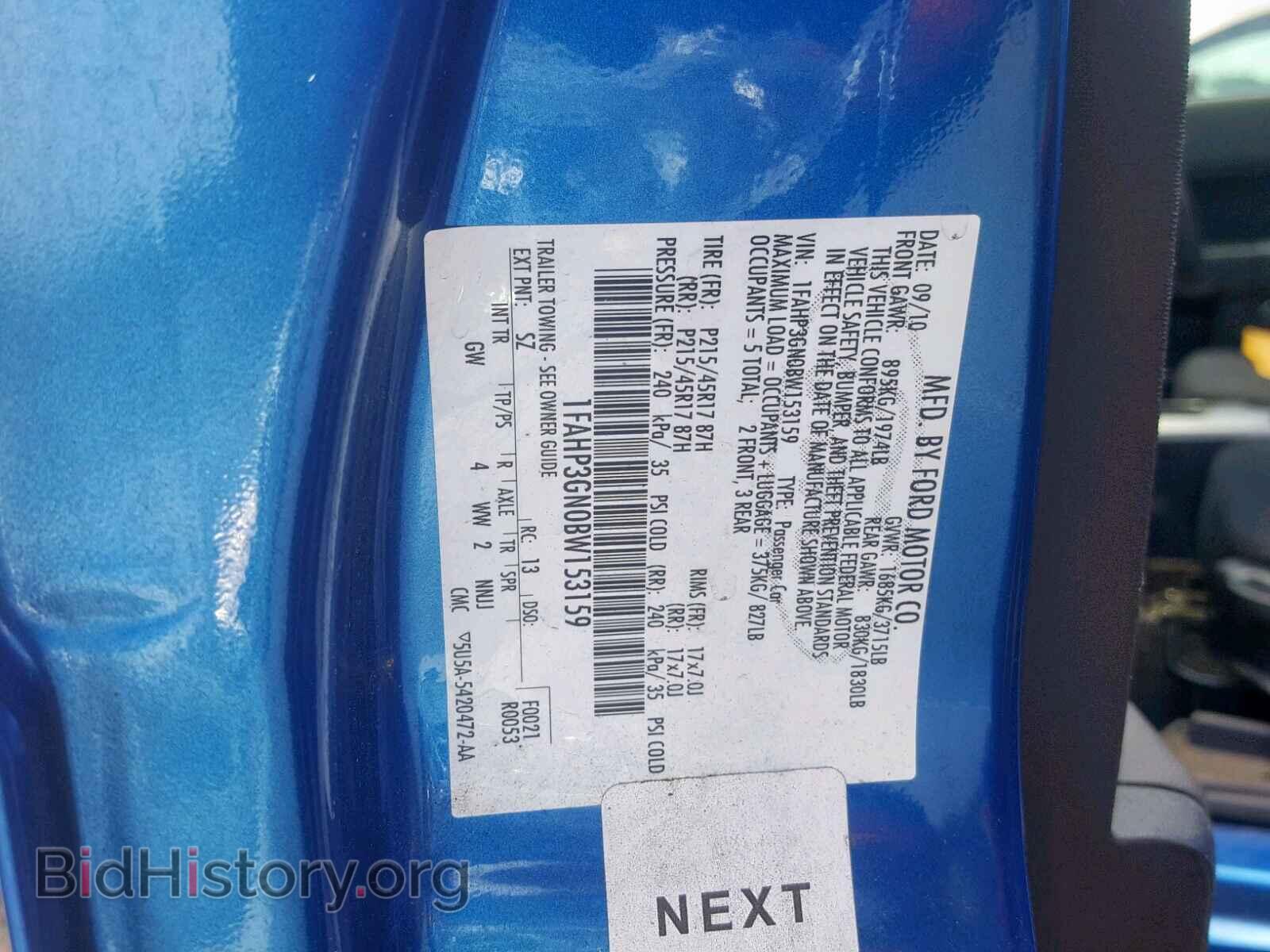 2011 FORD FOCUS - VIN: 1FAHP3GN0BW153159 - Фото 10