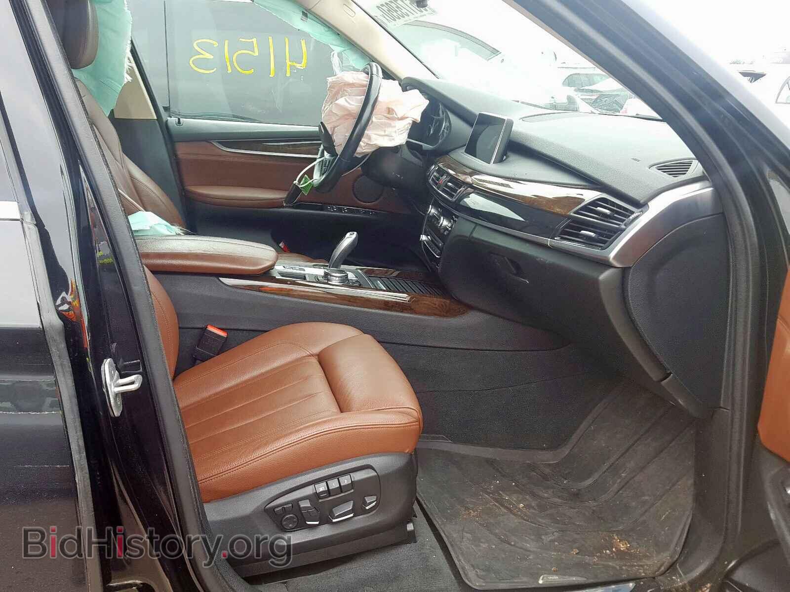 2015 BMW X5 - VIN: 5UXKR0C51F0K67211 - Фото 5