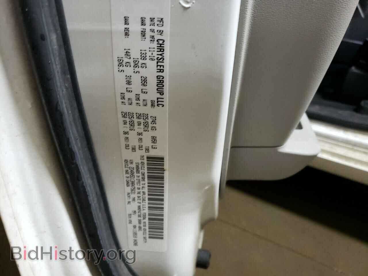 2010 DODGE CARAVAN - VIN: 2D4RN5D13AR475631 - Фото 13