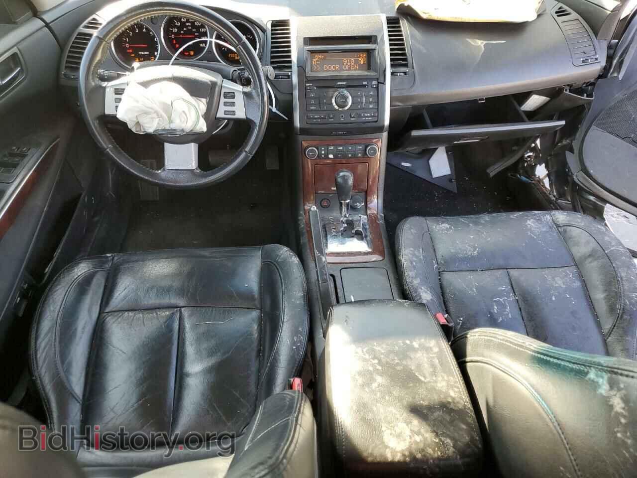 2007 NISSAN MAXIMA - VIN: 1N4BA41E97C817876 - Фото 8