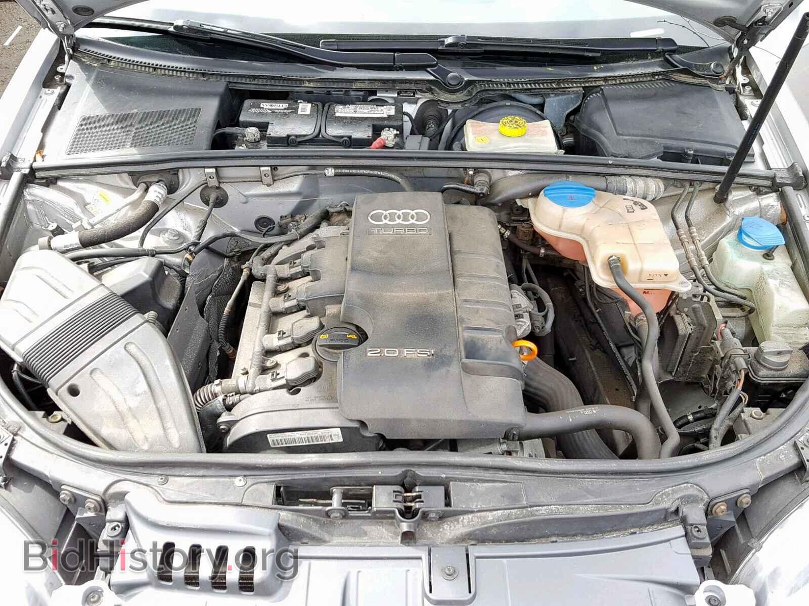 2007 AUDI A4 - VIN: WAUDF78E97A030026 - Photo 7