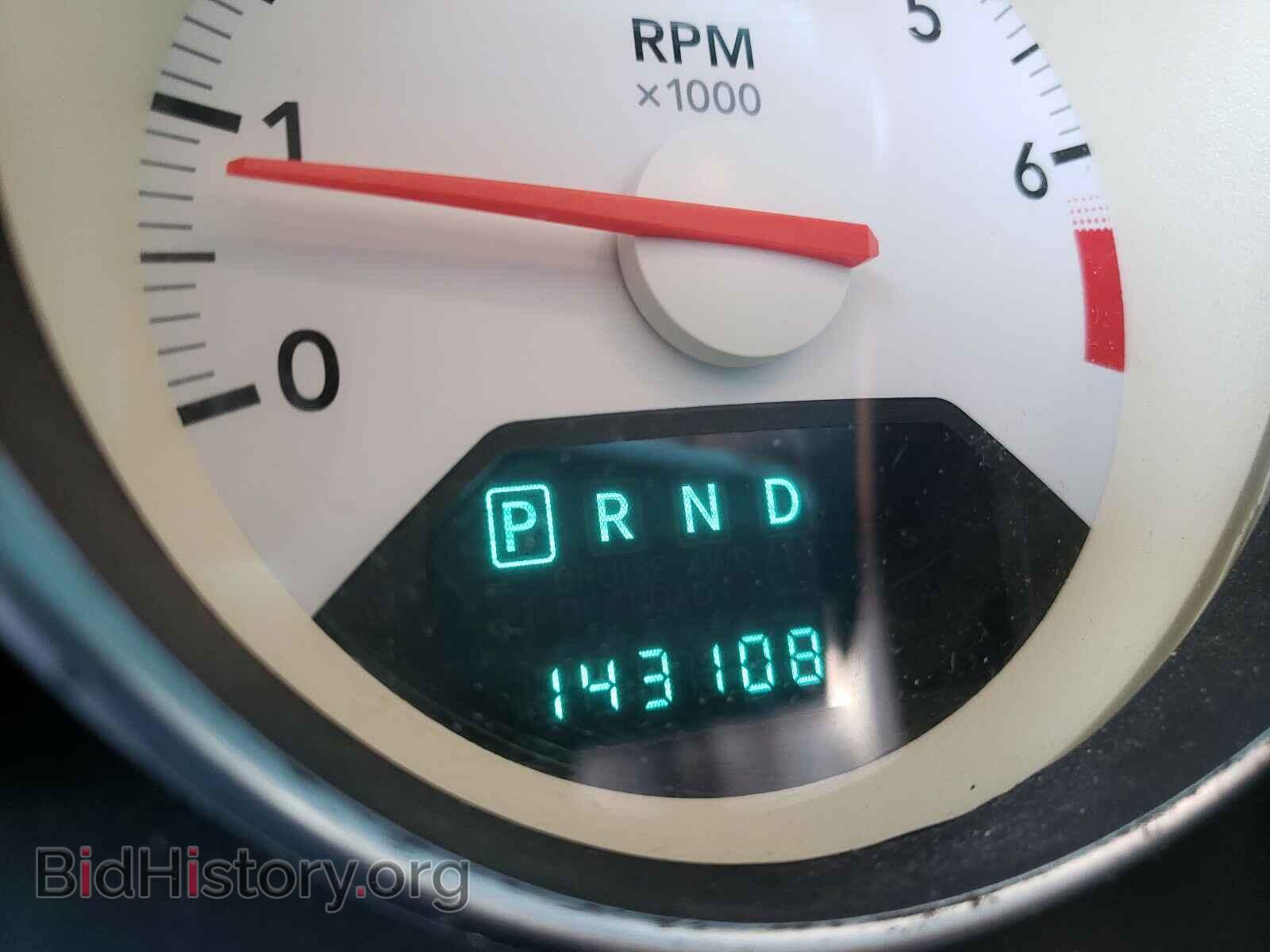 2008 DODGE CALIBER - VIN: 1B3HB48B58D684527 - Фото 8