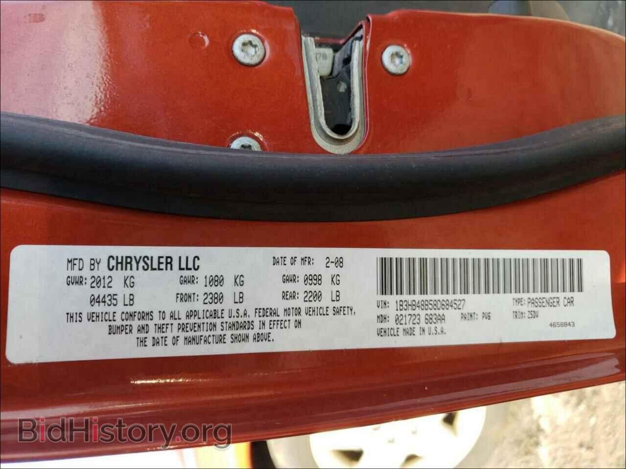 2008 DODGE CALIBER - VIN: 1B3HB48B58D684527 - Фото 10