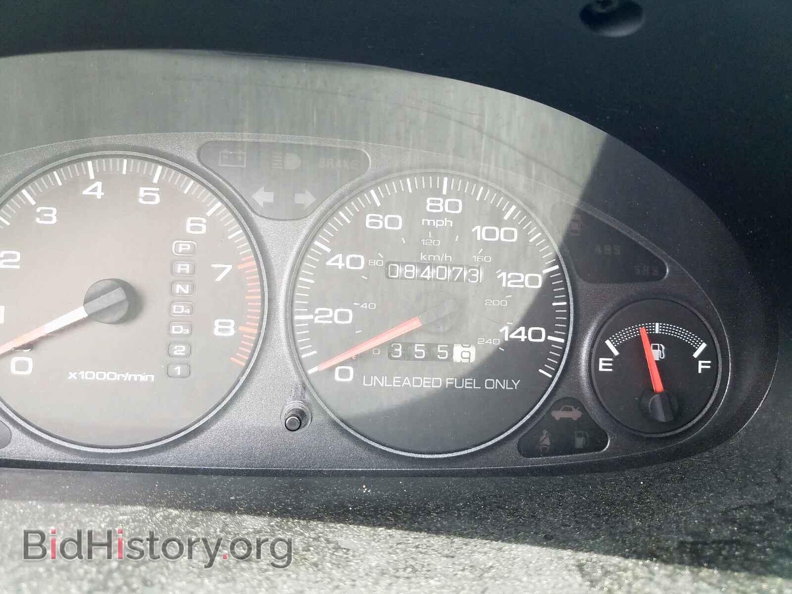 2000 ACURA INTEGRA - VIN: JH4DB7650YS004443 - Photo 8