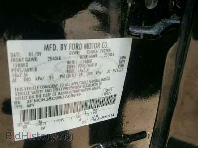 2009 FORD EDGE - VIN: 2FMDK38C09BA69919 - Photo 10