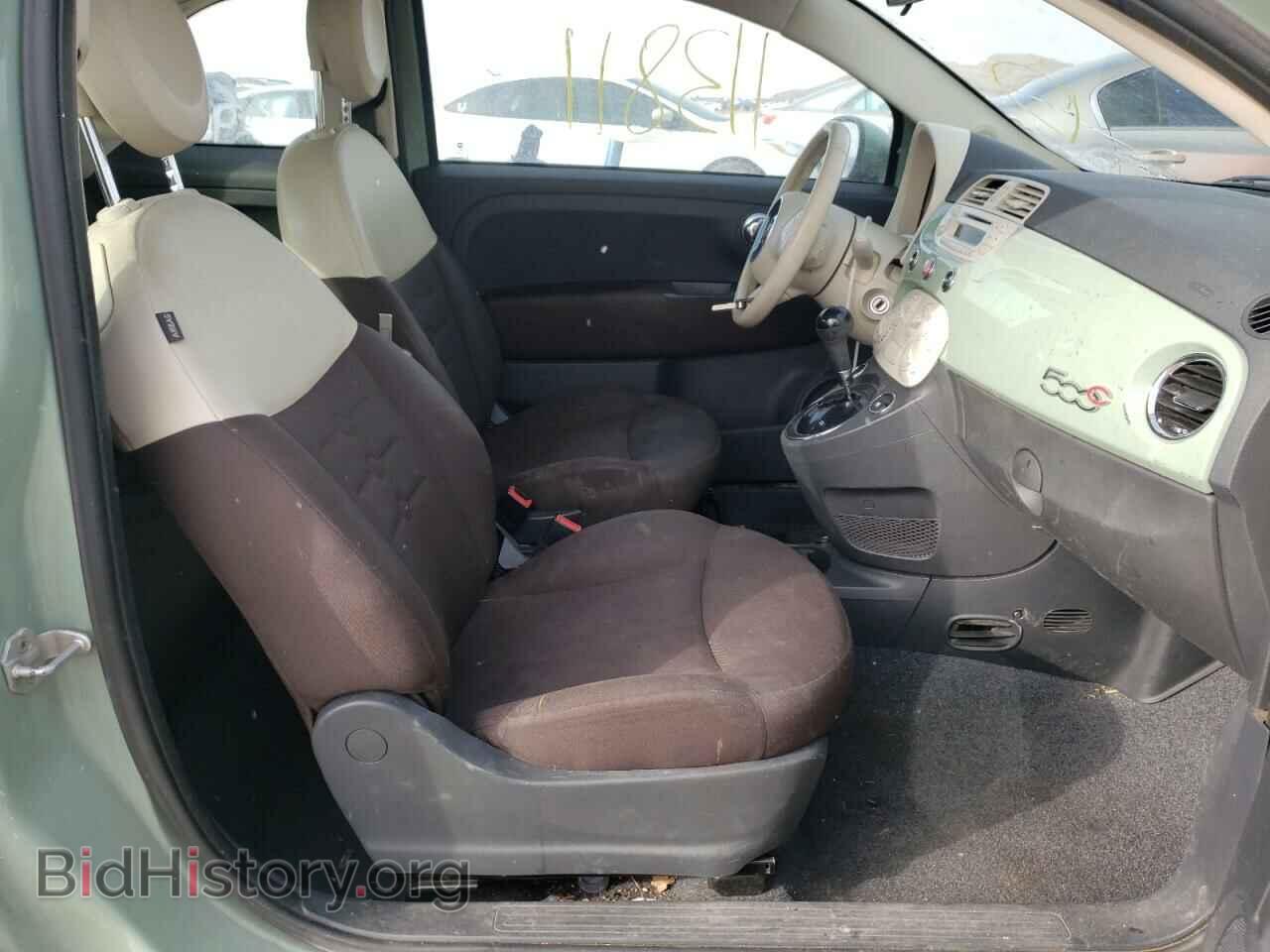 2014 FIAT 500 - VIN: 3C3CFFDR2ET168163 - Фото 5