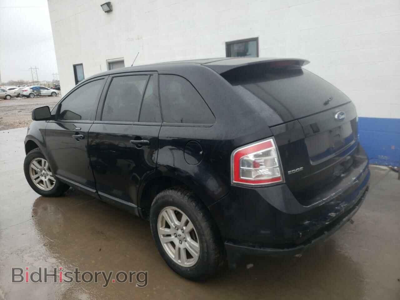 2008 FORD EDGE - VIN: 2FMDK48C48BA05256 - Фото 2