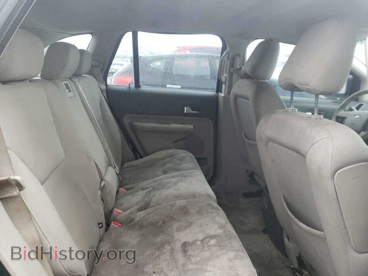 2008 FORD EDGE - VIN: 2FMDK48C48BA05256 - Фото 11