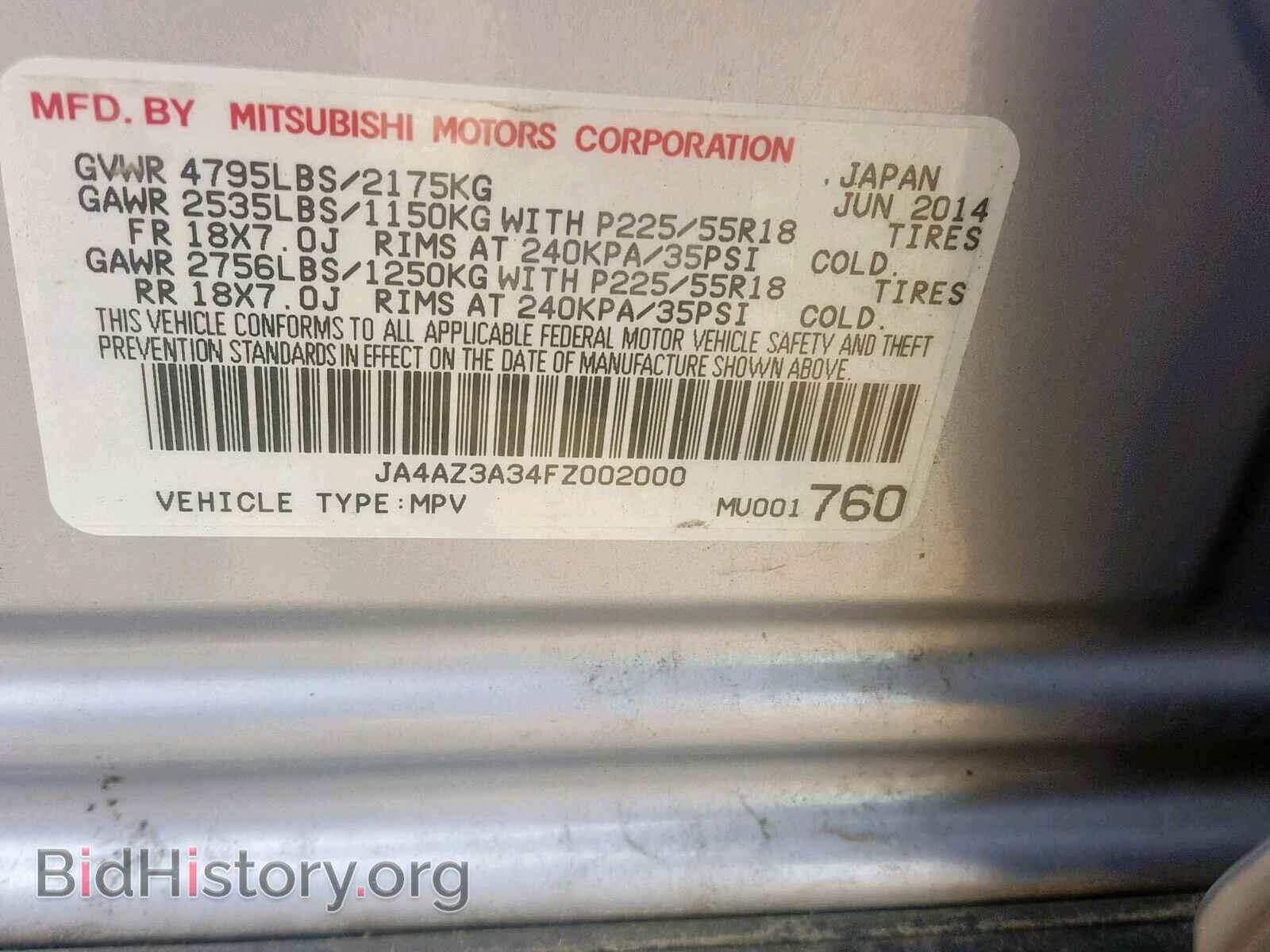 2015 MITSUBISHI OUTLANDER - VIN: JA4AZ3A34FZ002000 - Фото 10