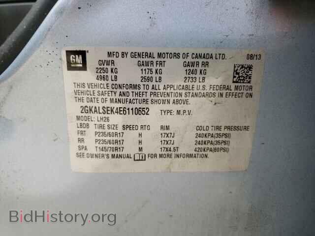 2014 GMC TERRAIN - VIN: 2GKALSEK4E6110652 - Фото 10