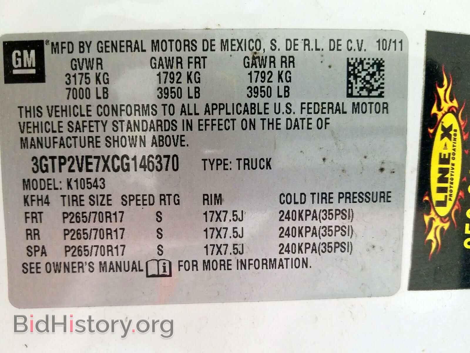 2012 GMC SIERRA - VIN: 3GTP2VE7XCG146370 - Фото 10