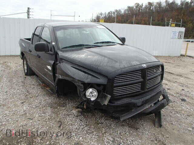 Photo 1D7HA18Z72J189080 - DODGE RAM 1500 2002