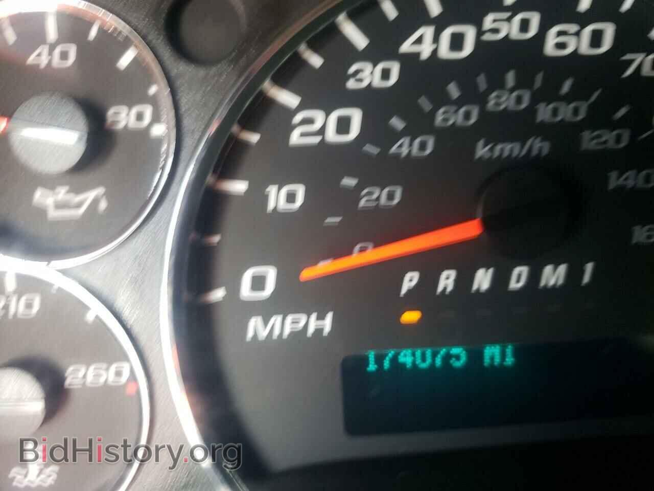 2017 CHEVROLET EXPRESS - VIN: 1GCWGAFF3H1132232 - Фото 8