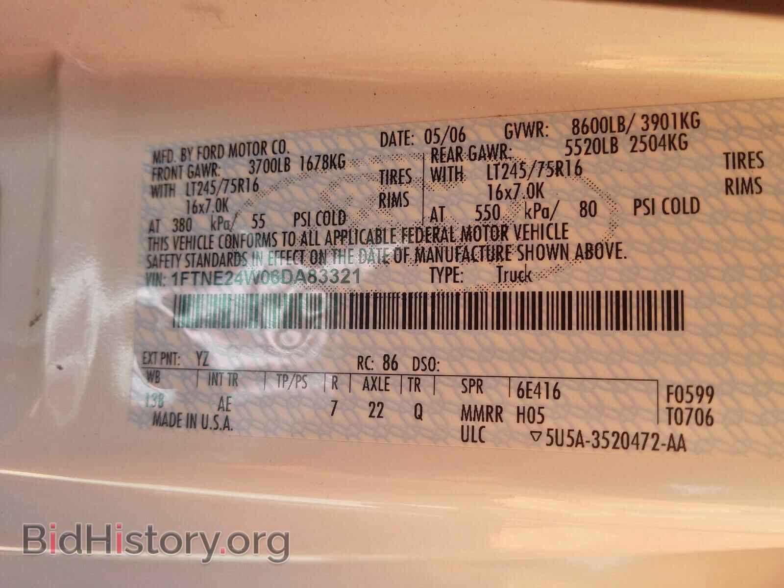 2006 FORD ECONOLINE - VIN: 1FTNE24W06DA83321 - Photo 10