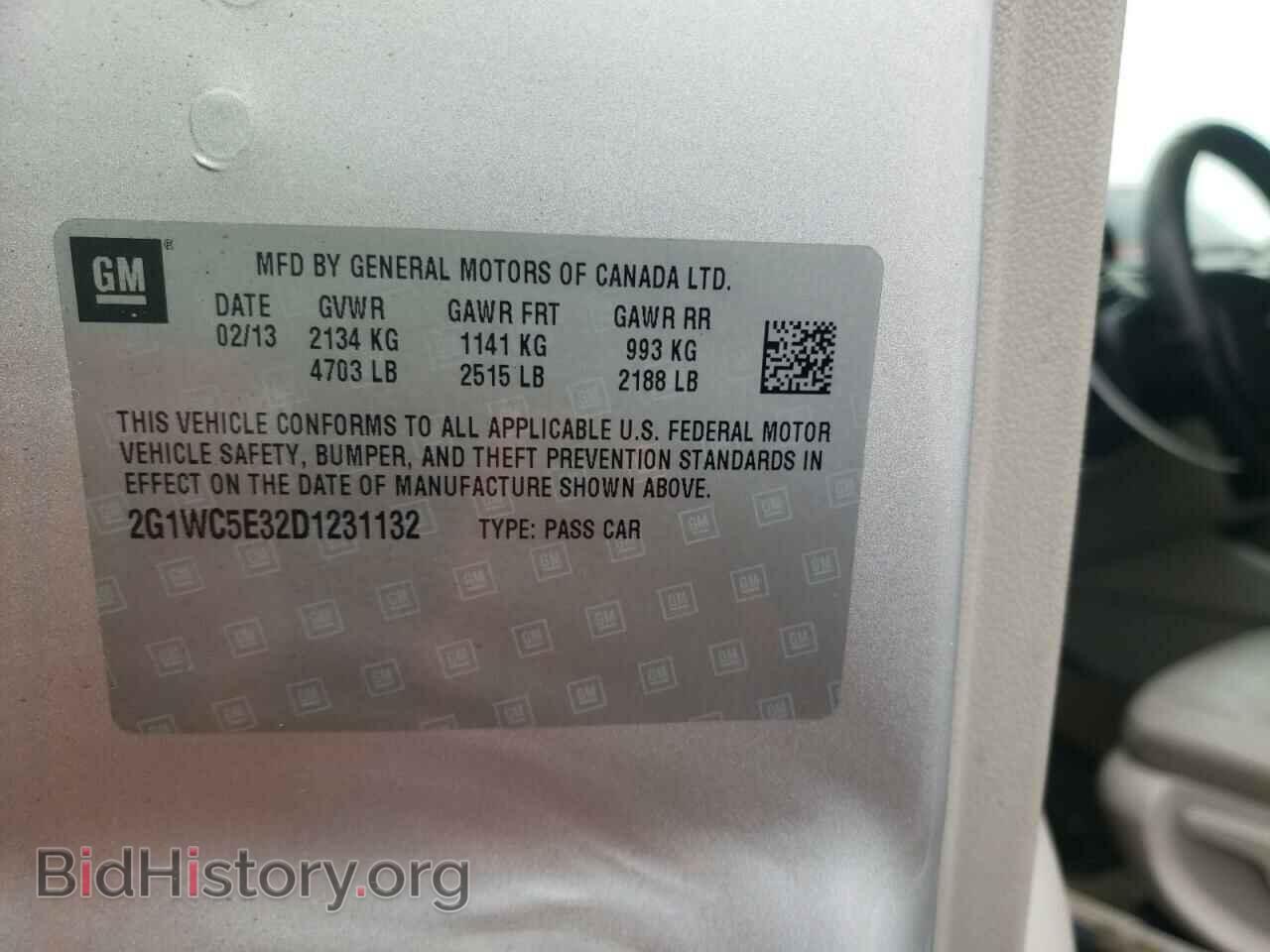 2013 CHEVROLET IMPALA - VIN: 2G1WC5E32D1231132 - Фото 10