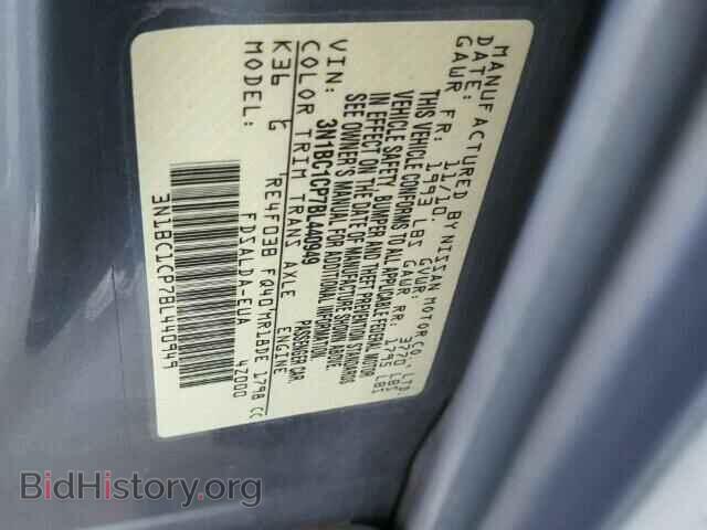 2011 NISSAN VERSA - VIN: 3N1BC1CP7BL440949 - Фото 10