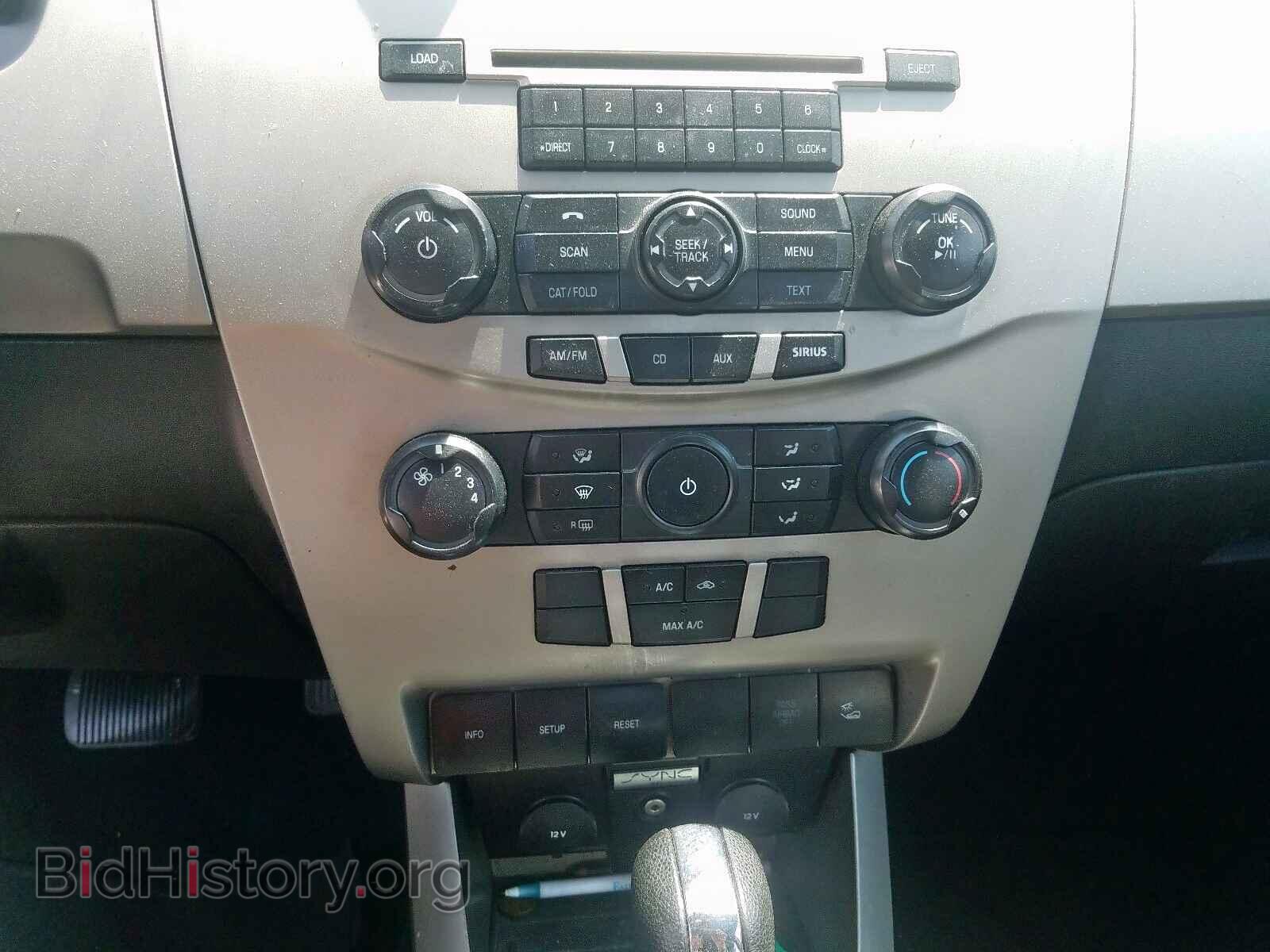 2008 FORD FOCUS - VIN: 1FAHP33N18W133145 - Фото 9