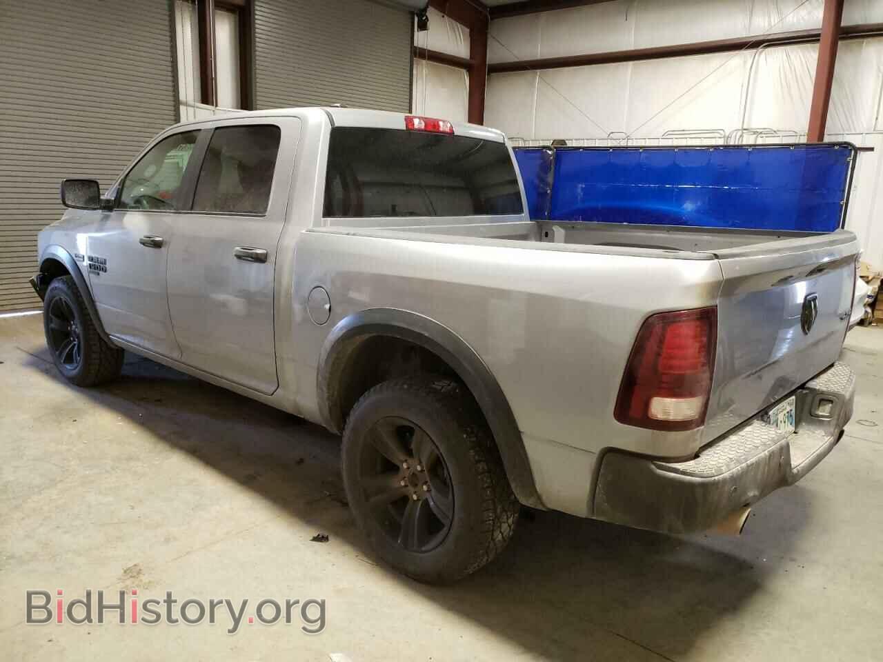 2021 RAM 1500 - VIN: 1C6RR7LT2MS528071 - Photo 2