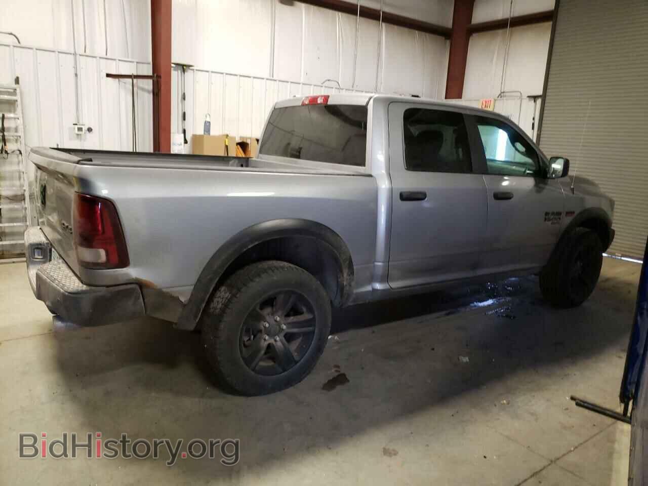 2021 RAM 1500 - VIN: 1C6RR7LT2MS528071 - Photo 3